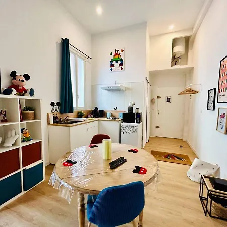 Mickey's Enchanted Studio, Central, Wi-fi Перпиньан